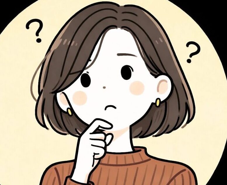 りり